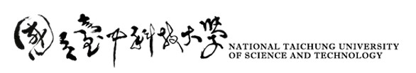 國立臺中科技大學