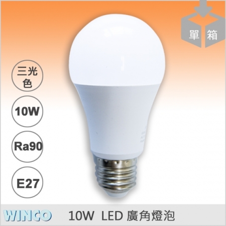 WINCO10W廣角球泡(40顆)